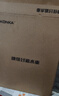 康佳（KONKA）净水壶 过滤净水器 家用滤水壶 厨房自来水过滤器  便携净水杯 KLSH-2501B-E （1壶4芯套装） 实拍图