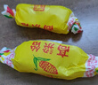圣福记 高粱饴拉丝软糖原味 500g 正宗山东特产 高粱糖果 喜糖 零食 实拍图