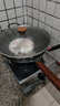 炊大皇铁锅家用无涂层不锈炒锅燃气灶专用炒锅炒菜锅平底锅极铁锅34cm 实拍图