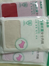 AB【3条】女精梳棉质高腰抗菌三角裤舒适透气妈咪裤L640 大红1条+粉色1条+肤色1条 /共 3条 L 实拍图