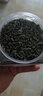 聯萬春（LIANWANCHUN）送茶具多规格绿茶2025新茶春茶碧螺春日照高山云雾茶叶散装罐装 4罐透明配保温杯 500g * 1件 实拍图
