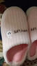 品爱质舒棉拖鞋男秋冬季包跟居家室内家用厚底保暖防滑毛毛棉鞋女凉拖鞋 【D2-2款】棉鞋粉色(女款) 38-39 【偏小1-2码】 实拍图