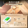 仁和【金榜热卖】血压计血压仪家用测量仪医用高精准手腕电子血压手表 【三色数字化畅销款】NX-8501DA 实拍图