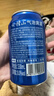 会稽山 爽酒 气泡黄酒原味 330ml 单罐装 8度微醺可冰饮【白冰同款】 实拍图