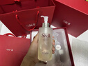 SK-II五月天神仙水精华230ml化妆品护肤品套装礼盒水乳sk2生日礼物女 实拍图