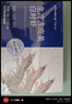 PHUKEY SEA特大盐冻南美白对虾 只只分离 海鲜水产 3斤 (21-30只/KG) 实拍图