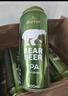 豪铂熊（BearBeer）IPA精酿啤酒 500ml*24听 果香四溢 整箱装  德国进口京东自营 实拍图