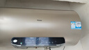 海尔（Haier）国家补贴20%电热水器80升 JT3 金刚无缝胆 3300W变频节能速热 终身免换镁棒 一级能效家用储水式 实拍图