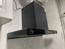 创维（Skyworth）欧式顶吸抽吸排油烟机家用T型变频大吸力以旧换新家电国家补贴20%一级能效自净清洗Y019可配燃气灶 实拍图