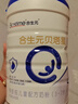 合生元（BIOSTIME）贝塔星 学龄前儿童奶粉 4段(3岁或以上) 消化吸收DHA 800克 实拍图