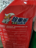 蔬果园洁厕灵 洁厕剂 除菌去污除味马桶清洁剂 阳光森语洁厕液500g*3瓶 实拍图