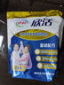 伊利欣活 刘涛同款 中老年多维高钙奶粉 中老年奶粉 营养品 早餐 400g 实拍图