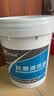 昌龙润 抗磨液压油 L-HM 46号（高压高清） 16L/桶 京东仓发货 实拍图