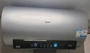 海尔（Haier）国家补贴20%电热水器80升 PD7 金刚无缝胆 水电分离3300W变频速热一级能效终身免换镁棒家用储水式 实拍图