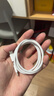 Apple/苹果 60W USB-C数据线-1米 type-c苹果充电线手机数据线 苹果17充电线iphone17充电线 实拍图
