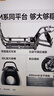 九号（Ninebot）电动车2025款 电动摩托车N3 85c 智能智驾 长续航电摩【门店自提】 颜色可到门店选 实拍图