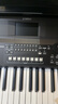雅马哈PSR SX600 SX720电子琴61键成人专业教学直播娱乐舞台弹唱SX920 【可升级中文】SX600全套配件+U盘海量扩展包 实拍图