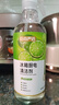 巨奇严选冰箱清洁剂食品级除臭杀菌李斯特菌清洁除味剂微波炉清洗剂 实拍图