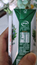 伊利金典纯牛奶整箱 200ml*24盒 3.6g乳蛋白 原生高钙 礼盒装 实拍图