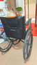 鱼跃(yuwell)轮椅H050钢管升级加固可折叠老人轮椅车老年轻便折叠轮椅 实拍图