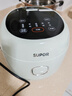 苏泊尔（SUPOR）小电饭煲1.6升陶瓷内胆电饭煲1-2人用宿舍小电锅家用不粘锅智能多功能迷你微压电饭锅SF16YC1072 实拍图