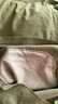 宝派保暖内衣套装男士含羊绒桑蚕丝抗菌情侣打底恒温女秋衣秋裤秋冬季 羊绒暖护贴PLUS版女牛油果绿 M 实拍图