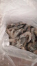 东上御品虾 青岛大虾基围虾鲜活青虾白虾海虾对虾冰虾冻虾生鲜 虾类 海鲜 3斤(净重)  气冻大虾【活虾速冻】 13-15cm【单只无冰衣】 实拍图