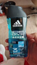 阿迪达斯 （adidas）男士沐浴露洗发洁面三效合一 补水保湿游泳去氯 旅行装小瓶350ml 实拍图