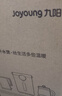 九阳（Joyoung）热水壶烧水壶电水壶1.5L大容量  316L不锈钢内胆 双层隔热  0胶水壶K15FD-W170 实拍图