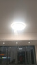 雷士（NVC）吸顶灯全光谱护眼套餐客厅灯简约卧室智能LED照明普瑞白雪S包安装 实拍图