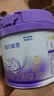 雀巢（Nestle）超启能恩3段（12-36月适用）部分水解奶粉230g低敏礼盒 4件套 实拍图