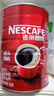 雀巢（Nestle）醇品速溶美式纯黑咖啡粉500g/罐 桶醇不添加蔗糖低卡低脂运动健身 实拍图