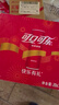 可口可乐经典口味 330ml*20罐*3+周边(手机支架*1+撕拉小卡*2+钥匙扣*2) 实拍图