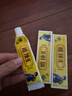 唯顶汇【买I送l】唯顶汇苗方草本乳膏软膏唯顶汇骨痛消官方电视止皮肤痒 买I送l*(实发2盒) 实拍图