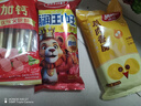 雨润 火腿肠5种组合40只装1140g 王中王鱼肉鸡肉玉米加钙火腿肠大礼包 实拍图