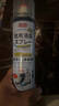 巨奇严选 鞋子除臭剂360ml*3瓶银离子消毒杀菌脚臭喷雾球鞋防臭去异味 实拍图
