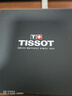 天梭（TISSOT）瑞士手表 梦媛系列石英女表 生日礼物送女友T129.210.16.111.00 实拍图