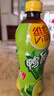 维他奶维他鸭屎香柠檬茶500ml*15瓶 整箱装 家庭聚会分享装 日期5月特价 实拍图