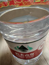 农夫山泉 饮用水 饮用天然水5L*4桶 整箱装 桶装水随机包装 实拍图