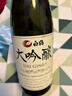 白鹤（Hakutsuru）清酒 大吟酿 1.8L 日本原装进口  实拍图