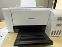 爱普生（EPSON）墨仓式 L3251彩色打印机 微信打印/无线连接 家用打印优选（打印、复印、扫描、AI学习打印机） 实拍图