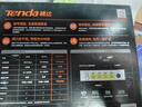 Tenda腾达路由器【千兆WiFi6+穿墙王】无线AX3000信号增强家用放大器Mesh国家补贴金榜一名云霄白立式 实拍图