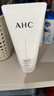 AHC 水光氨基酸洁面乳150g护肤品男女士洗面奶节日生日礼物送女友 实拍图