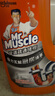 威猛先生（Mr Muscle）热门商品 管道疏通啫喱 960ml*3瓶 厨房 水道疏通剂 厕所管道疏通 实拍图