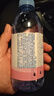 依云（evian）矿泉水 330ml*24瓶 饮用水 高端矿泉水 法国进口 会议商务用水 实拍图