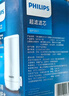 飞利浦（PHILIPS）水龙头净水器原装超滤除菌滤芯 WP3911（适配净水龙头WP3811/WP3877/AWP3876） 实拍图