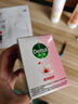 滴露（Dettol）香皂松木105g 洗发洗手洗脸洗衣沐浴肥皂 男士香皂女士儿童抑菌 实拍图