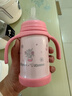 象印（ZO JIRUSHI）贝亲联名【诗人花园】宝宝分阶学饮水杯不锈钢吸管保温杯奶瓶礼盒 实拍图