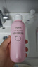 贝亲（Pigeon）桃叶精华 婴儿液体爽身露 四季通用 200ml IA171 实拍图