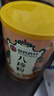 西知堂八珍粉500g铁棍山药粉纯猴头菇薏仁莲子白扁豆茯苓芡实营养代餐粉 实拍图